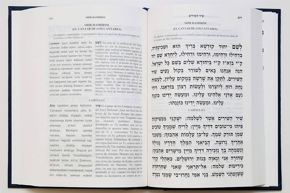 sidur-birkat-shlomo